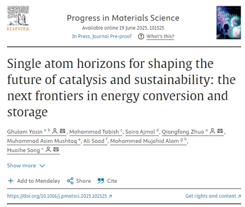 yl6809永利检测中心